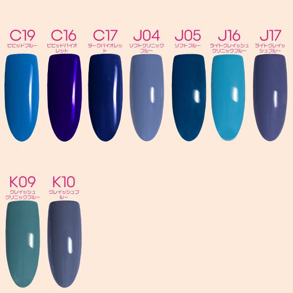 A01 G フェアリーネイル カラージェル 3g ジェルネイル キレイな発色のカラージェル ソークオフジェル Buyee Buyee Japanese Proxy Service Buy From Japan Bot Online