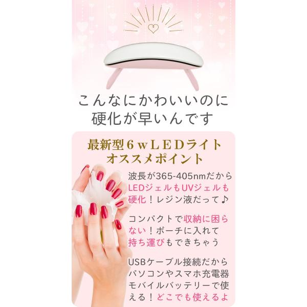 フェアリーネイル ピールオフジェル ジェルネイル キットtypei Buyee Buyee Japanese Proxy Service Buy From Japan Bot Online