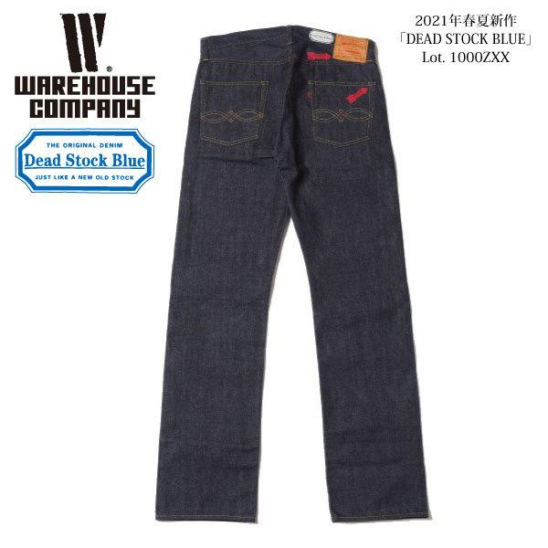 WAREHOUSE ウエアハウス ジーンズ デニムパンツ ジッパー WAREHOUSE ウエアハウス ジーンズ デニムパンツ ジッパー