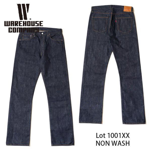 WAREHOUSE ウエアハウス Lot 1001XX NON WASH ジーンズ デニム WAREHOUSE ウエアハウス Lot 1001XX NON WASH ジーンズ デニム