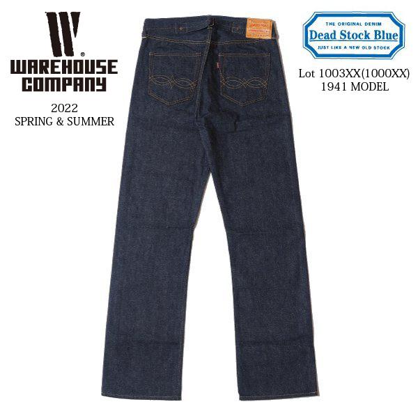 WAREHOUSE（ウエアハウス） ジーンズ デニムパンツ DEAD STOCK BLUE 