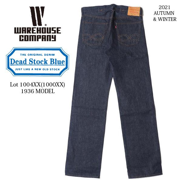 WAREHOUSE ウエアハウス Lot 1004XX(1000XX) 1936 MODEL デッド WAREHOUSE ウエアハウス Lot 1004XX(1000XX) 1936 MODEL デッド