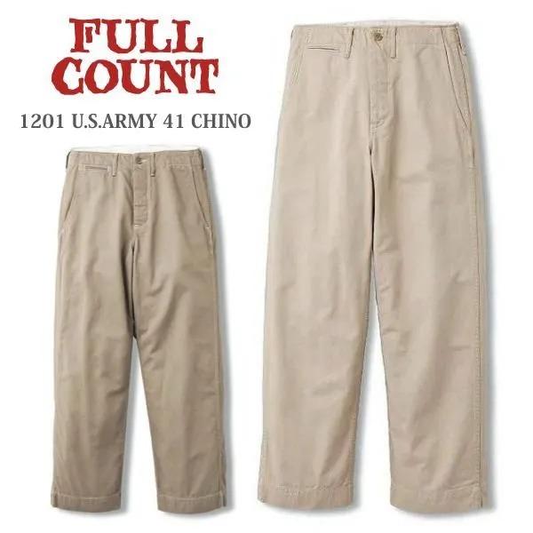 パンツ Fullcount 1201 Combat Chino Cloth Full Count 1201 U.S. Army Combat Chino - Khaki | SON OF A STAG