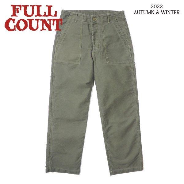 FULLCOUNT（フルカウント） FRENCH MOLESKIN UTILITY TROUSERS 1992-22