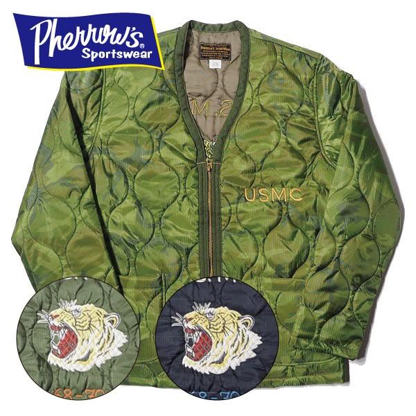 Pherrow's（フェローズ） リップストップ 中綿キルティング ベトジャン