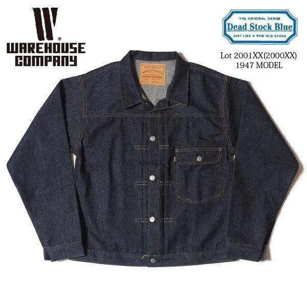 WAREHOUSE ウエアハウス DEAD STOCK BLUE 2001XX(2000XX