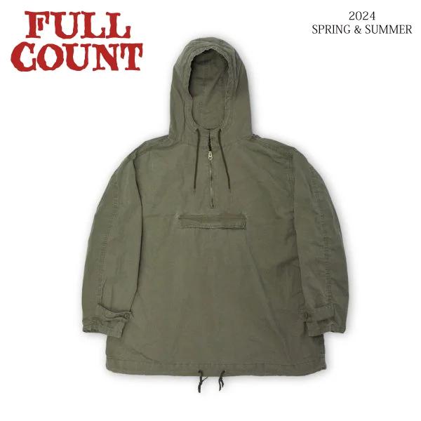 Deuxieme Classe ミリタリー アノラックパーカー ベージュ 中古・古着通販】adidas (アディダス) アノラックパーカー