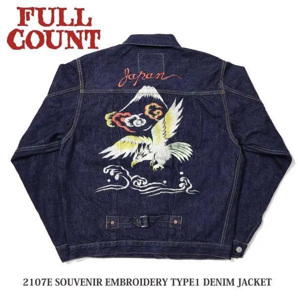 フルカウント FULLCOUNT 2107 1st 42 デニムジャケット レア 楽天市場】FULLCOUNT フルカウント FULL COUNT