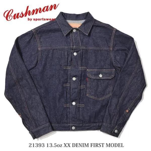 CUSHMAN クッシュマン 21393 13.5OZ XX DENIM FIRST MODEL