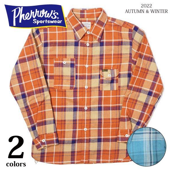 【美品】Pherrows フランネルシャツ Mサイズ相当 Pherrow's（フェローズ） ネルシャツ ライトオンス フランネル