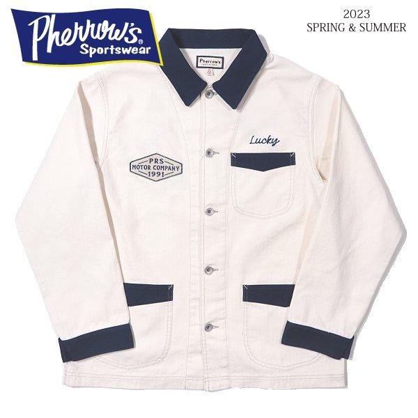 フェローズ 23S-PMEJ1-C ヘリンボーンツイル カスタム ワーク