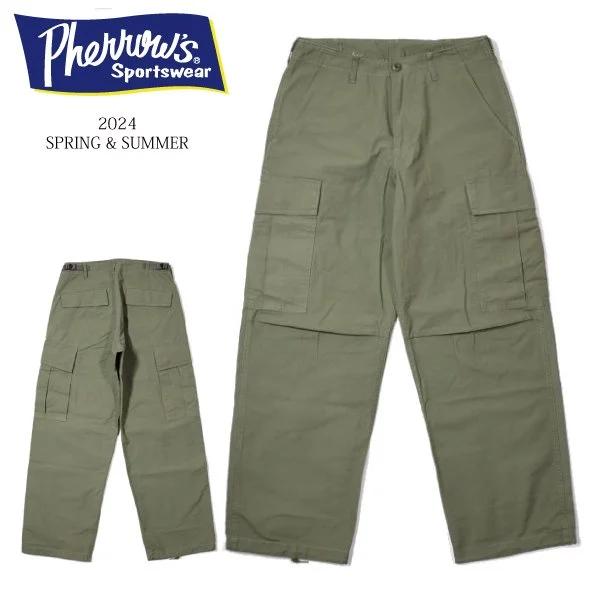 Pherrow's ジャングルファティーグパンツ Pherrow's（フェローズ） 24S-PFP5 リップストップ ジャングル
