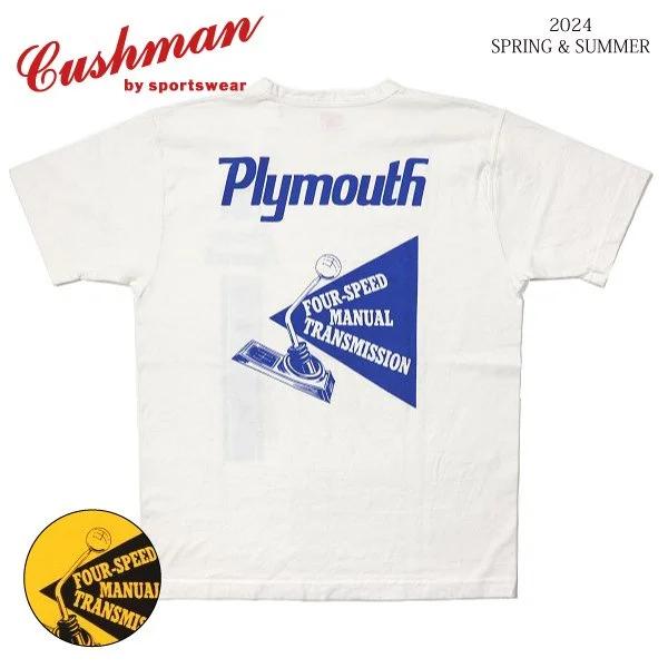 CUSHMAN [ネコポス送料200円]クッシュマン 26807 RECYCLE COTTON