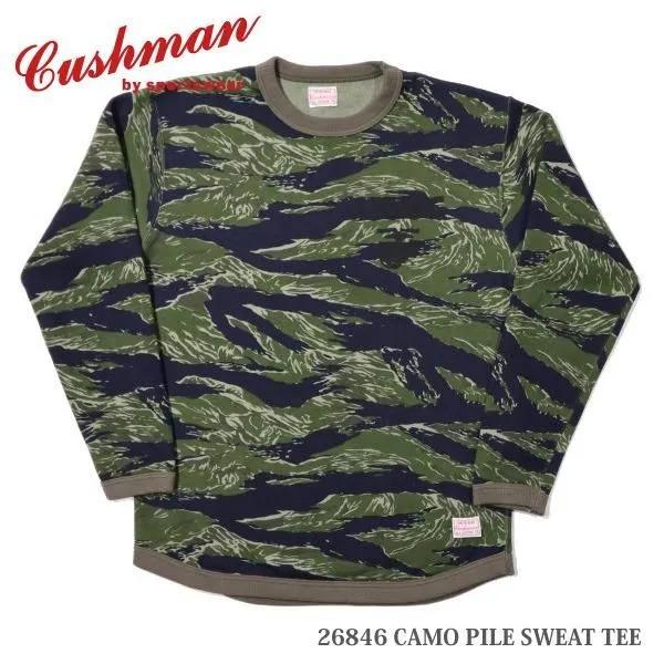 CUSHMAN クッシュマン 26846 CAMO PILE SWEAT TEE USMC
