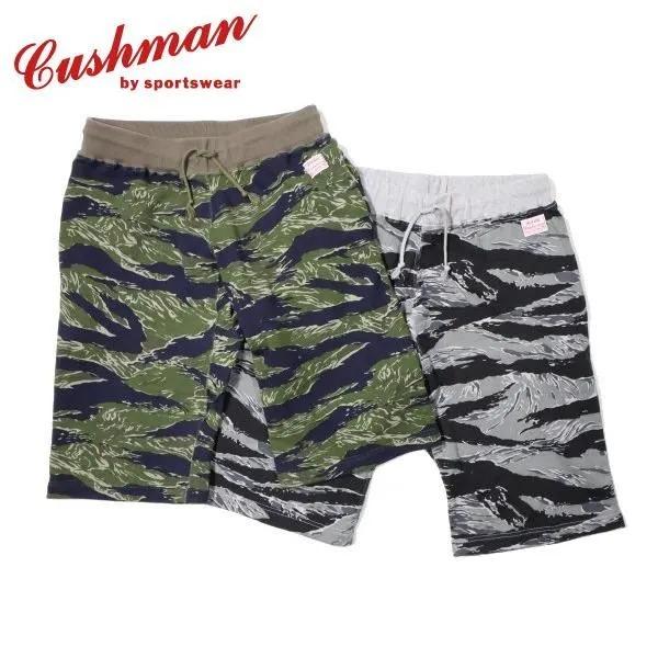 CUSHMAN（クッシュマン） 26895 CAMO MINI PILE SWEAT SHORTS タイガー
