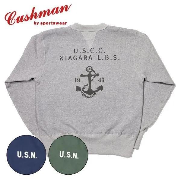 CUSHMAN（クッシュマン） 26901P PRINT SET IN SLEEVE U.S.N セット