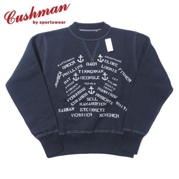 CUSHMAN クッシュマン セットイン スウェット スエット U.S.NAVY