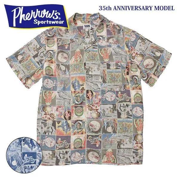 Pherrow's（フェローズ） 35周年記念モデル 26S-SPACE35TH ハワイアン