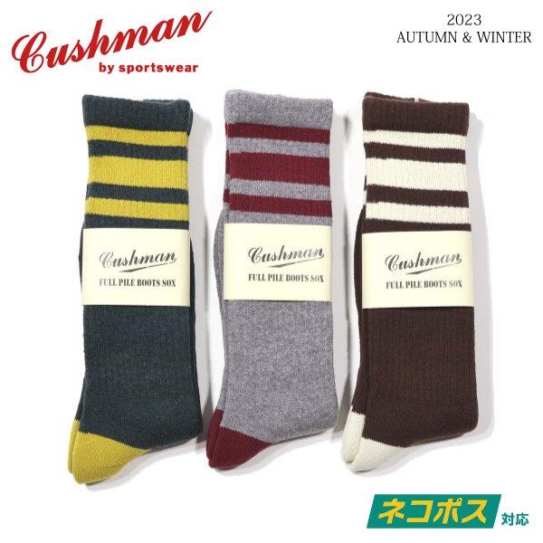 ネコポス送料200円 クッシュマン フルパイル ソックス ブーツ 靴下 FULL PILE SOCKS 29364 CUSHMAN 2023年秋冬新作