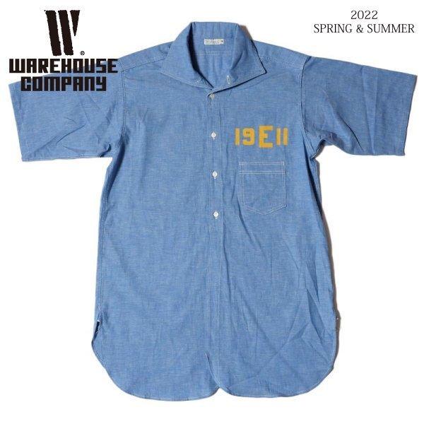 WAREHOUSE（ウエアハウス） シャンブレーシャツ 3043 S/S OPEN COLLAR