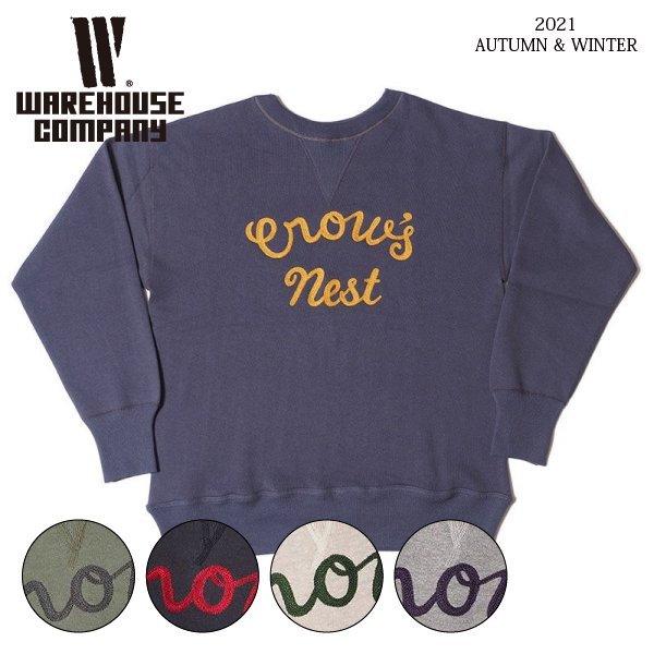 WAREHOUSE（ウエアハウス） Lot 401 CROW'S NEST 刺繍 セットイン