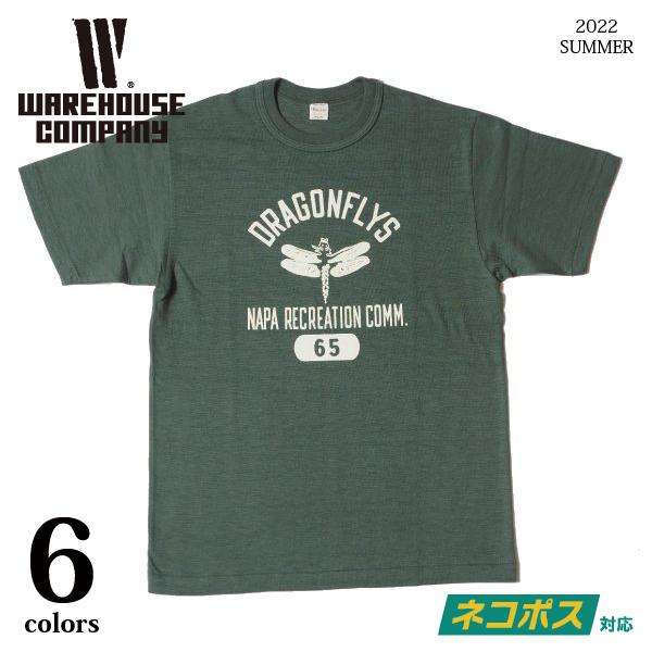 【ウエアハウス】４６０１ 『DRAGONFLYS』 ＸＬサイズ オートミール WAREHOUSE[ウエアハウス] Tシャツ DRAGONFLYS 4601 (オートミール