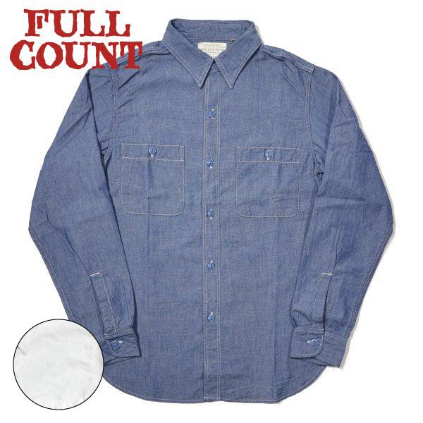 FULLCOUNT フルカウント 4810 CHAMBRAY SHIRT 長袖 ベーシック 