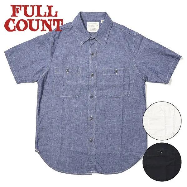 FULLCOUNT フルカウント 4821 CHAMBRAY SHIRT HALF SLEEVE 半袖