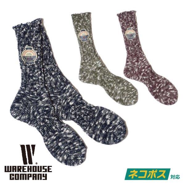 [ネコポス送料200円]ウエアハウス スラブゾッキソックス 靴下 5235 SLUB RIB ZOKKI SOCKS WAREHOUSE