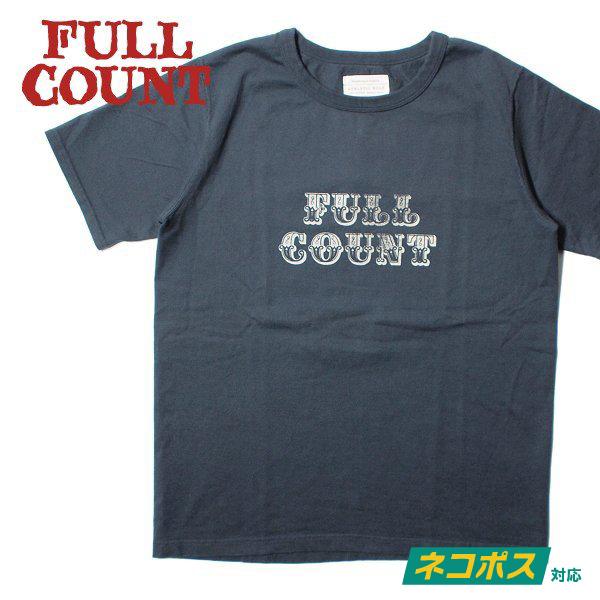 FULLCOUNT [ネコポス送料200円]フルカウント ベーシック