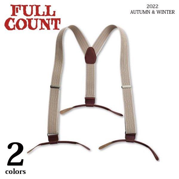 新品同様　フルカウント サスペンダー 6016 Ecru 楽天市場】FULLCOUNT フルカウント サスペンダー 6016-2
