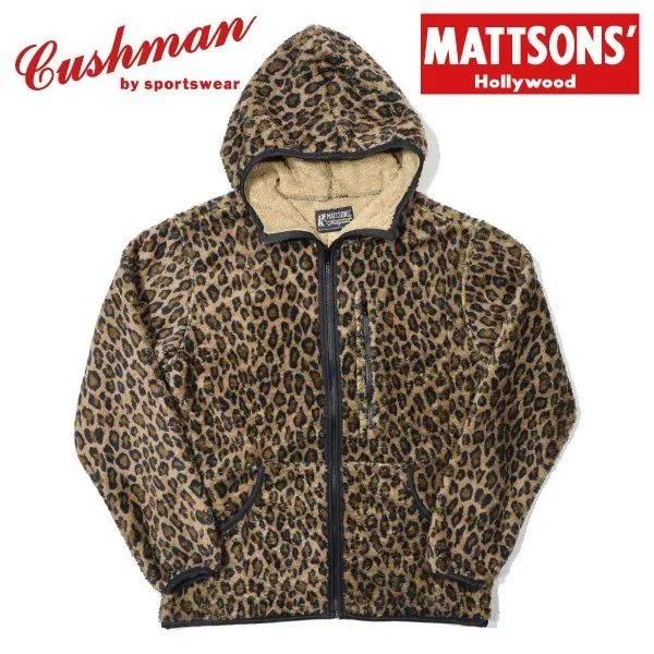 CUSHMAN（クッシュマン） マトソンズ 66930 LEOPARD FLEECE ZIP PARKA