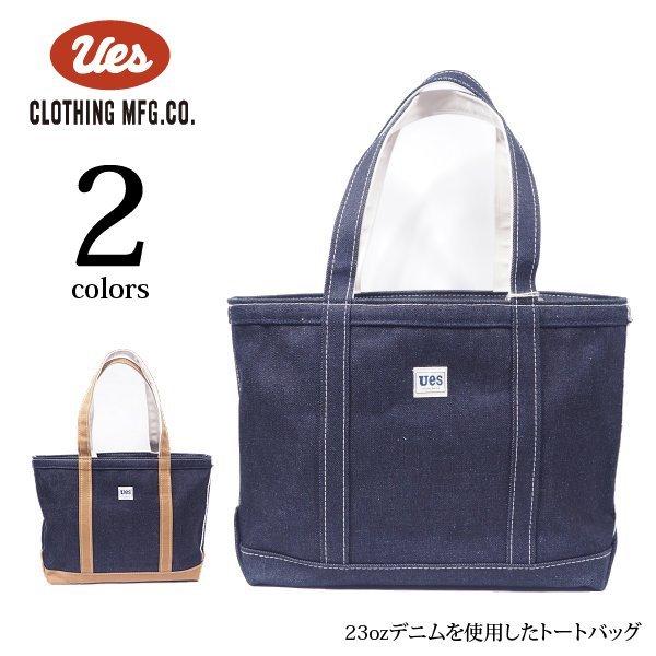 UES ウエス 23ozデニム ジップトップ トートバッグ 811656