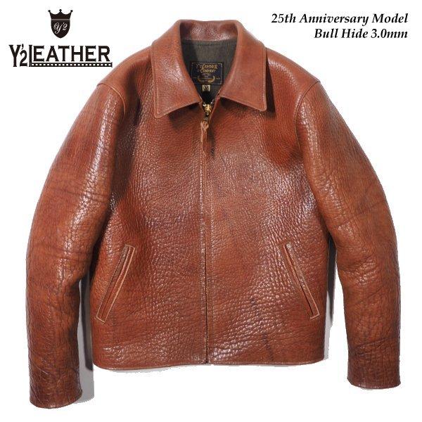 25周年記念モデル ワイツーレザー BR-45-25SP BULL HIDE 3.0mm 25周年記念モデル ワイツーレザー BR-45-25SP BULL HIDE 3.0mm