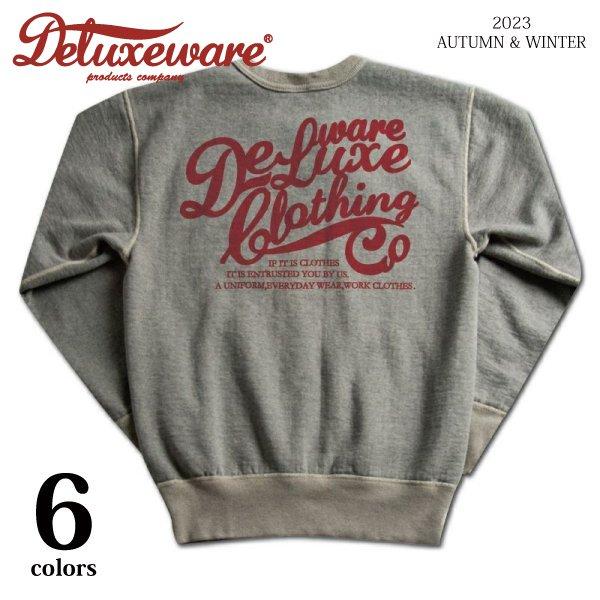DELUXEWARE（デラックスウエア） BRGS-101 DELUXEWARE セットイン 