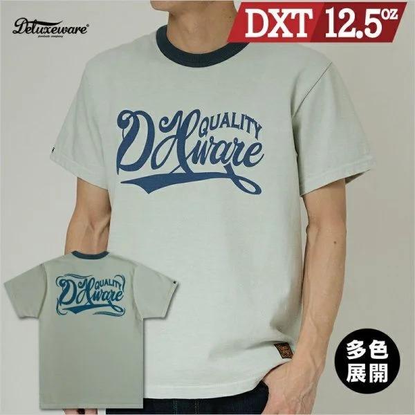 DELUXEWARE（デラックスウエア） [予約商品]デラックスウエア BRGX-251