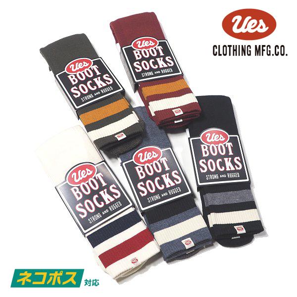 [ネコポス送料200円]ウエス BOOT SOCKS ブーツソックス 靴下 BSX-1 UES