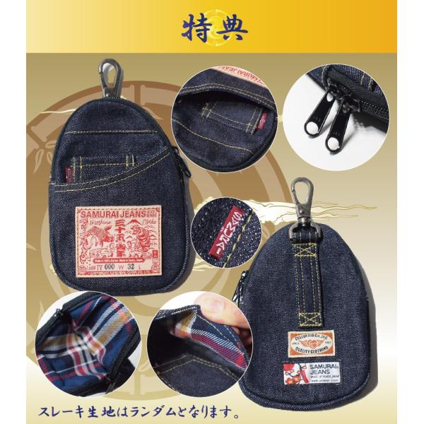 限定】SAMURAI JEANS/サムライジーンズ×CELLULOID セルロイド35周年