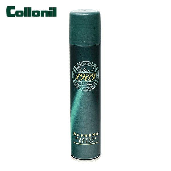 [正規品]コロニル 1909 シュプリームプロテクトスプレー 革製品 防水 栄養スプレー 200ml SUPREME PROTECT SPRAY COLLONIL