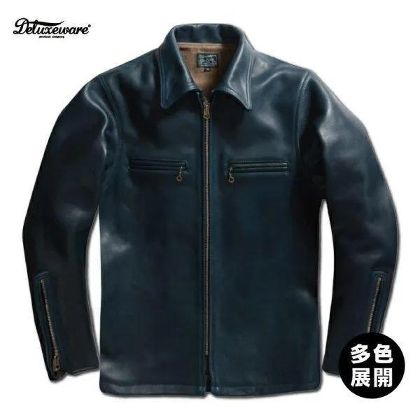 DELUXEWARE [予約商品]デラックスウエア D-21C SINGLE HORSE 茶芯