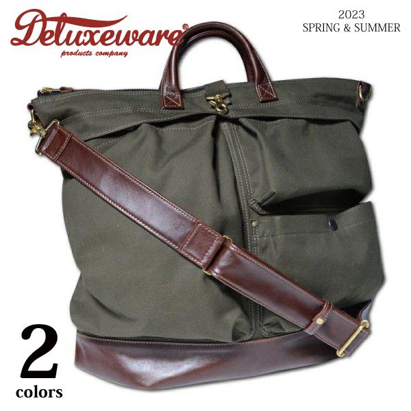 DELUXEWARE デラックスウエア DLB-014 COMBI HELMET BAG ホース