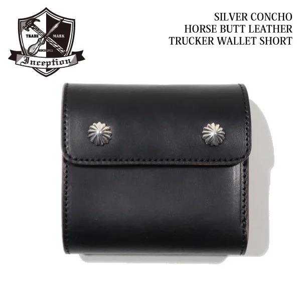 OPUS インセプション IPW-08SVC CONCHO HORSE BUTT LEATHER OPUS インセプション IPW-08SVC CONCHO HORSE BUTT LEATHER