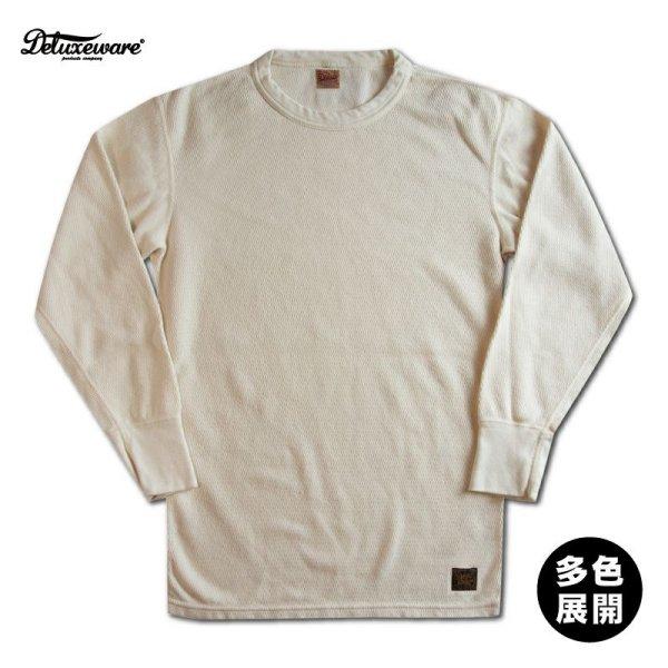 DELUXEWARE（デラックスウエア） MILC-00 MIL-SPEC THERMAL PLAIN 長袖
