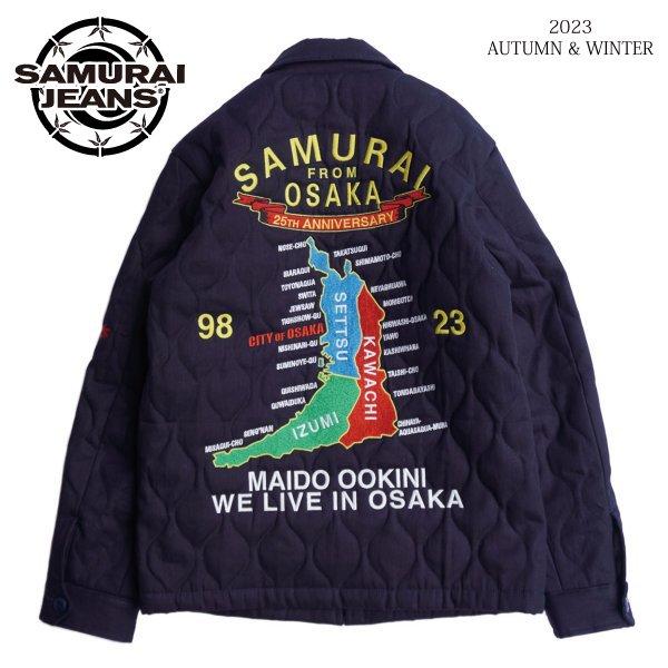 希少80'S【OLD STUSSY/オールドステューシー】よりワンポイント