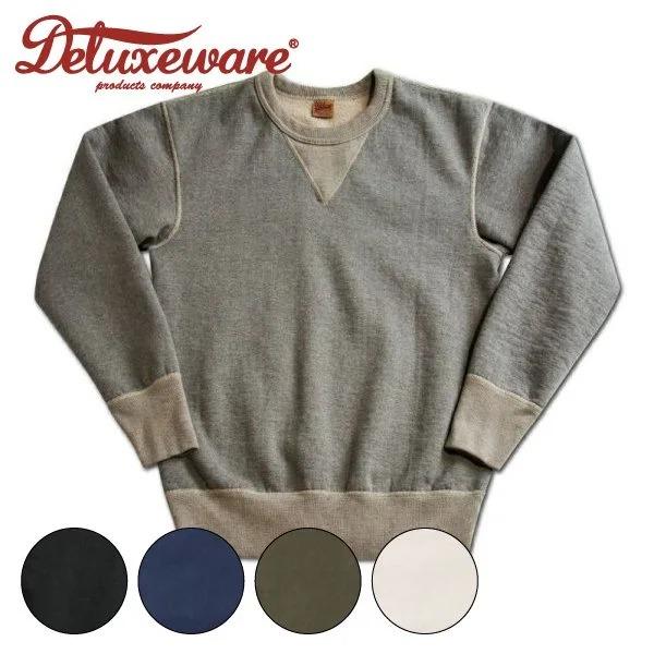 e*0様 デラックスウエア　スウェット　DELUXEWARE ブラウン DELUXEWARE（デラックスウエア） S101-00 FLAT.SEAM PLAIN 無地 セット
