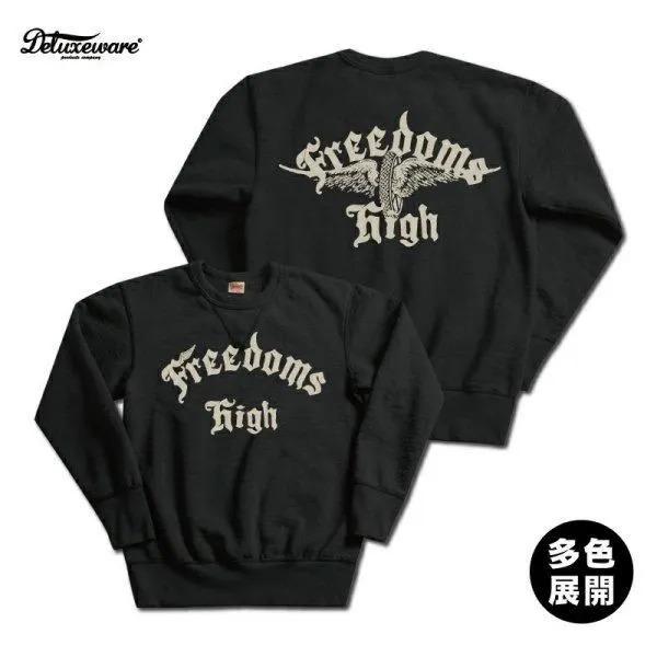 DELUXEWARE（デラックスウエア） S101-46 FREEDOMS セットイン