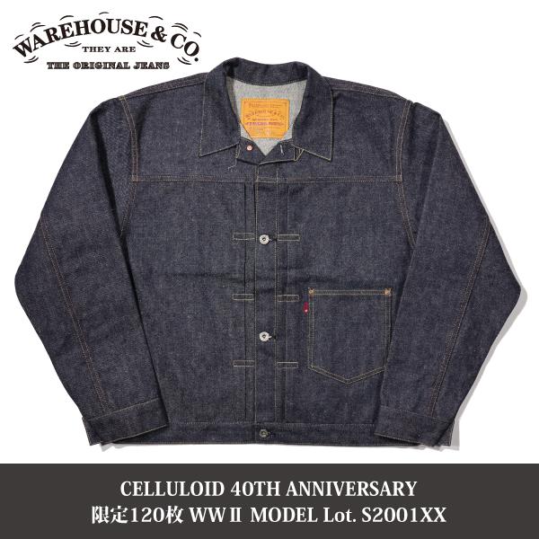 WAREHOUSE（ウエアハウス） [予約商品][セルロイド40周年記念モデル