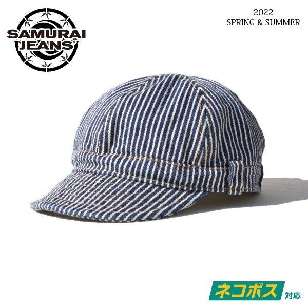 サムライジーンズ　キャップ 楽天市場】SAMURAI JEANS サムライジーンズ Cap 17oz 零モデル
