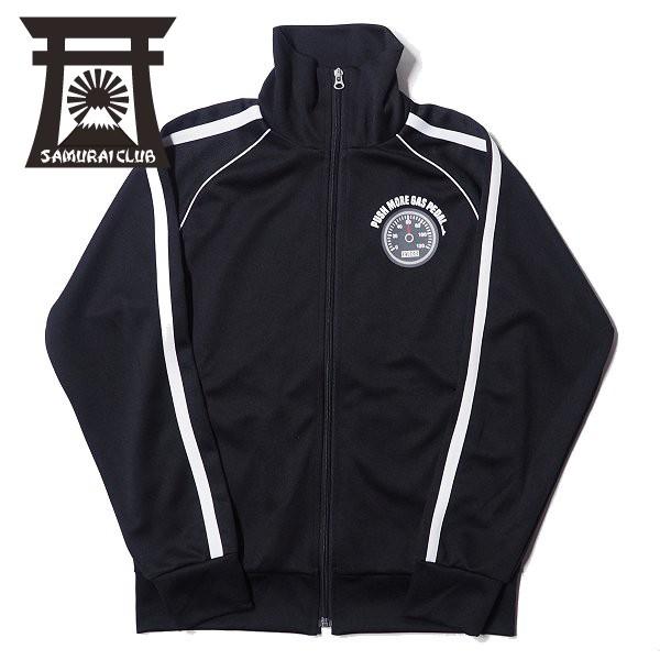 サムライジーンズ 自動車倶楽部 ジャージ SCJS19-101 SAMURAI JEANS