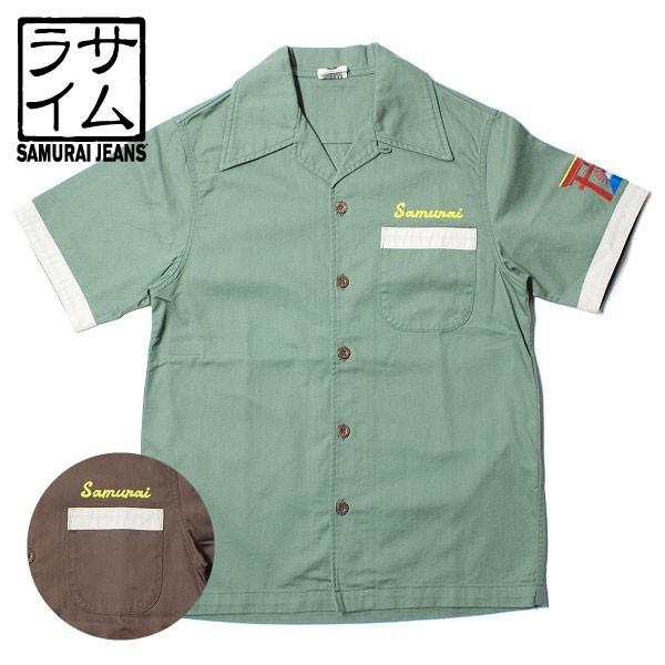 サムライジーンズ　サムライ倶楽部ワークシャツ半袖　ビンテージハワイアンシャツ縫製 サムライジーンズ サムライ倶楽部 SAMURAI CLUB 刺繍 オープン